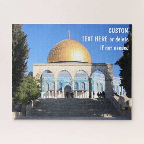 Dome of the Rock Jerusalem custom message option Jigsaw Puzzle
