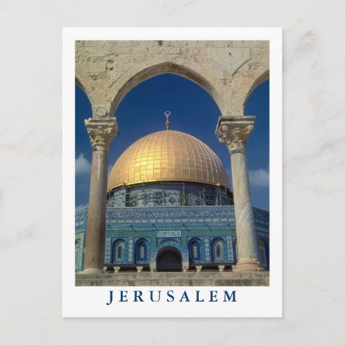 Dome of the rock Jerusalem postcard