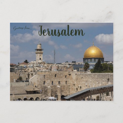 Dome of the Rock Jerusalem Postcard