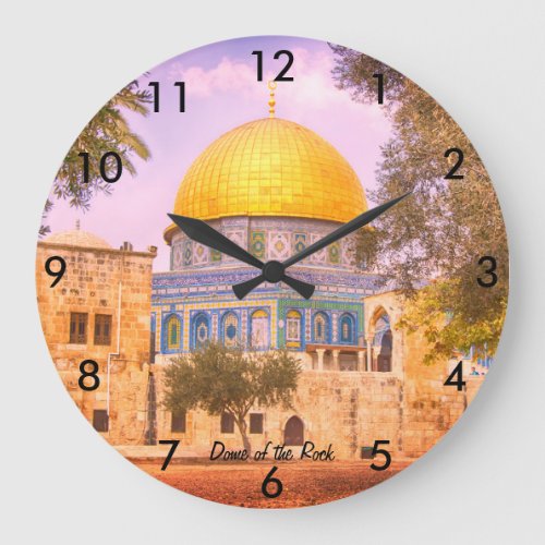 Dome of the Rock Large Clock