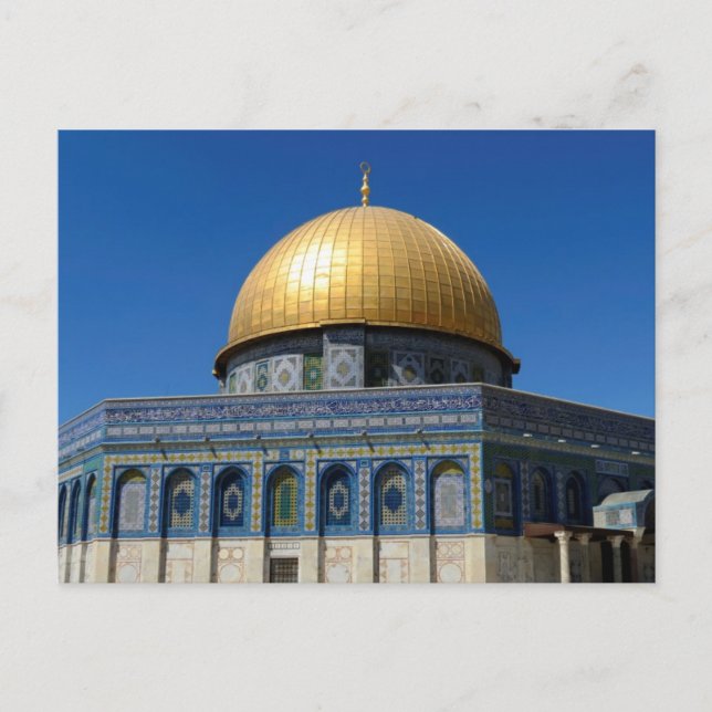 Dome of the Rock Post Card: Jerusalem, Palestine Postcard (Front)