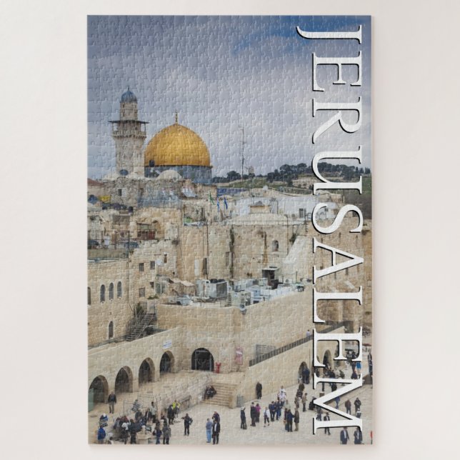 Dome of the Rock | Western Wall Plaza, Jerusalem Jigsaw Puzzle (Vertical)