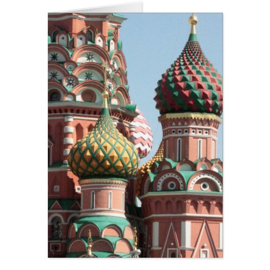 Domes of St Basil's Cathedral (Front)