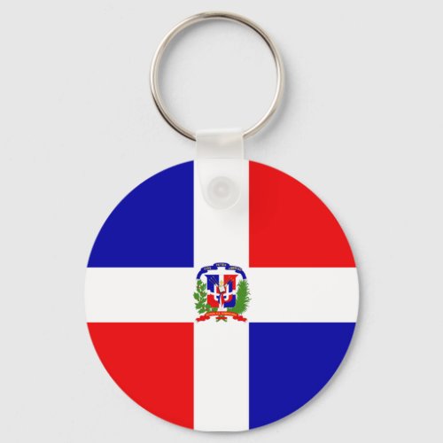 Dominican Flag Keychain