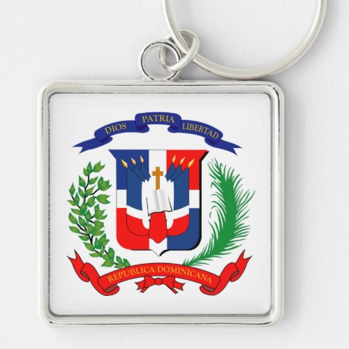 Dominican Republic Coat of Arms Keychain