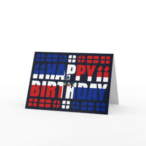Dominican Republic Flag Birthday Card