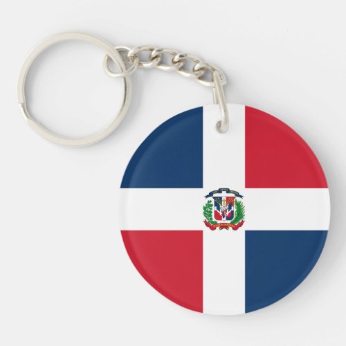 Dominican Republic Flag Keychain
