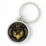 Dominion Imperial Guard 10th Anniversary Keychain