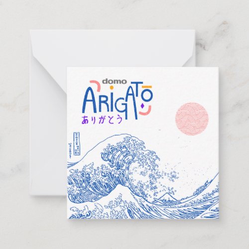 Domo Arigato Note Card