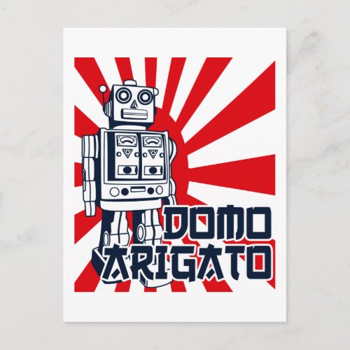 Domo Arigato Postcard