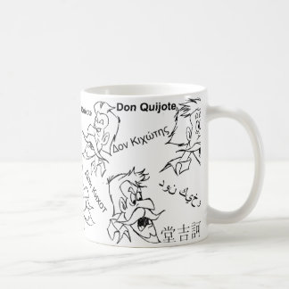 DON QUIXOTE - Mug taza