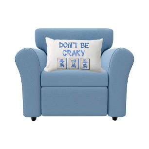 Don’t Be Craky Mahjong Blue Tiles Lumbar Pillow