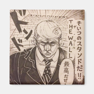Donald J Trump MANGA Magnet