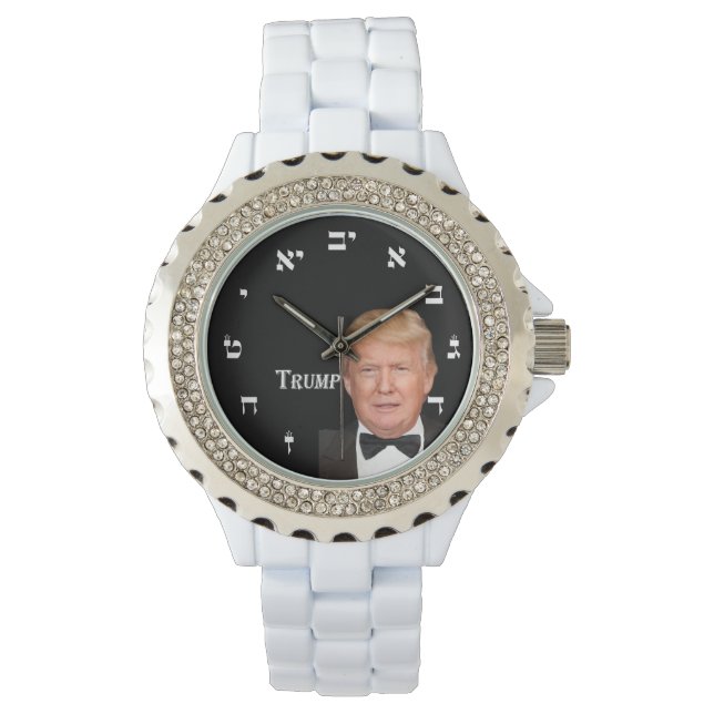 Donald Trump - Hebrew Numerals Watch (Front)