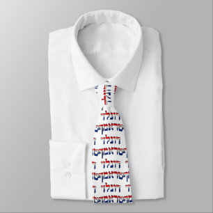 Donald Trump In Red, White & Blue Hebrew Neck Tie