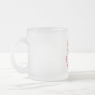 DONALD TRUMP- YES I’M A TRUMP GIRL FROSTED GLASS COFFEE MUG