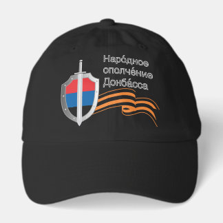 DONBASS PEOPLE'S MILITIA HAT