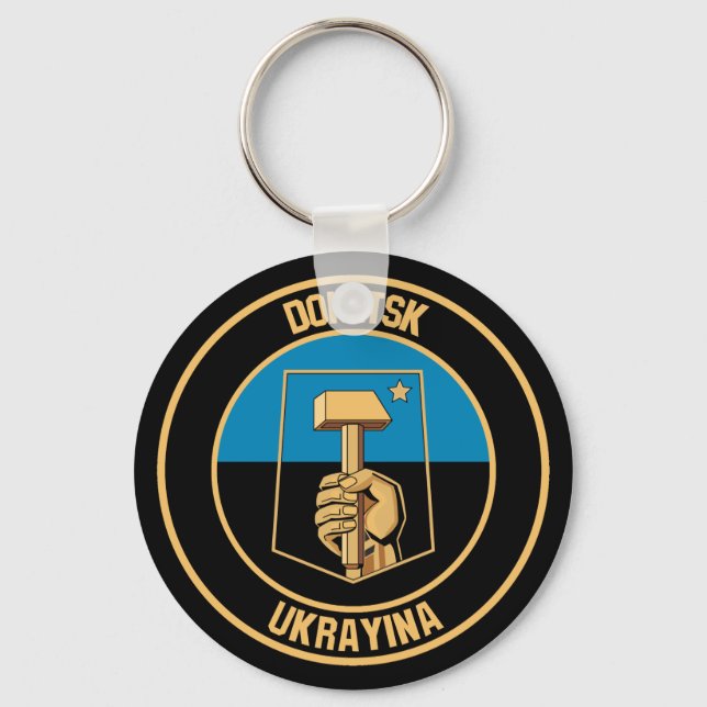 Donetsk Round Emblem Keychain (Front)