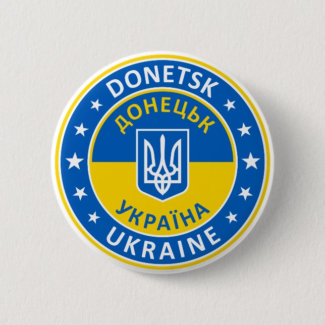 Donetsk Ukraine Button (Front)