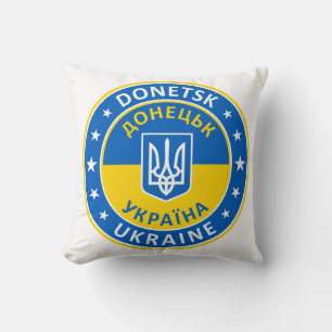 Donetsk Ukraine Throw Pillow