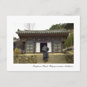 Donghwasa Temple, Palgong mountain, Southkorea Postcard