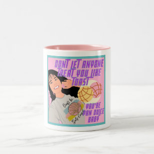 https://rlv.zcache.com/dont_be_self_conchas_two_tone_coffee_mug-reb6b5cabd3e04b16aa6090c09bdee9e6_x7jpu_8byvr_307.jpg