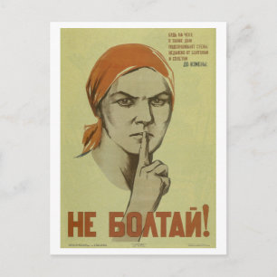 Don't blab! (1941)_Propaganda Poster Postcard