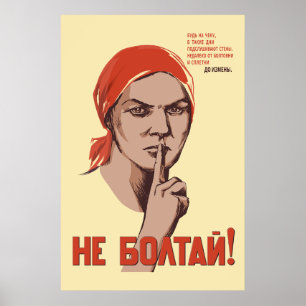Don't Chat Vintage Soviet Poster