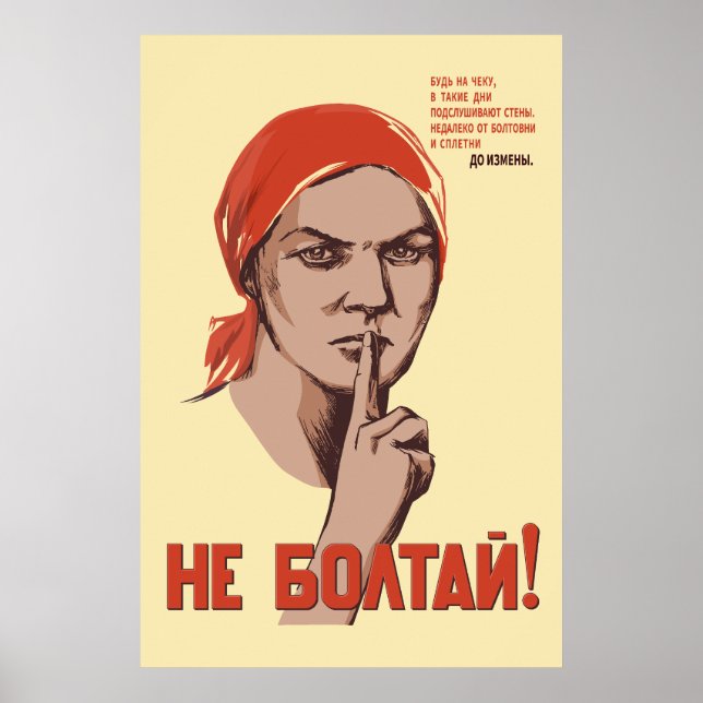 Don't Chat Vintage Soviet Poster (Front)