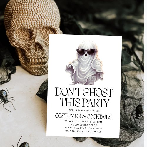 Dont Ghost This Party Faced Adult Halloween Party Invitation