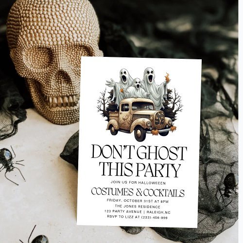 Dont Ghost This Party Faced Adult Halloween Party Invitation