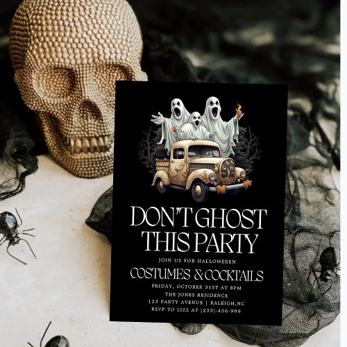 Dont Ghost This Party Faced Adult Halloween Party Invitation