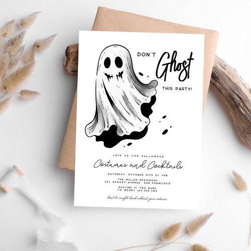 Dont ghost this party halloween  invitation