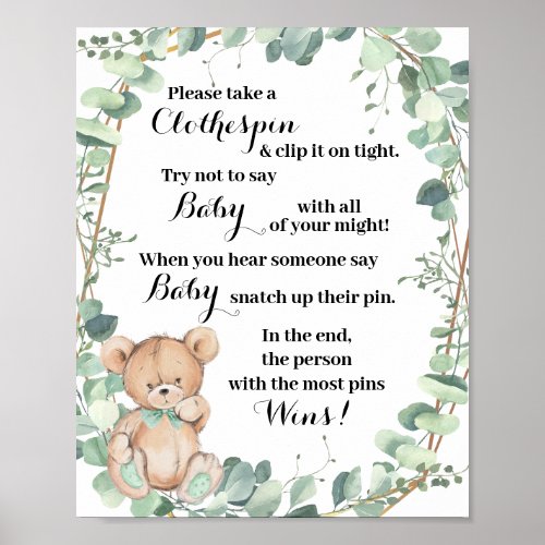 Dont Say Baby Greenery Bear Gold Baby Shower Game Poster