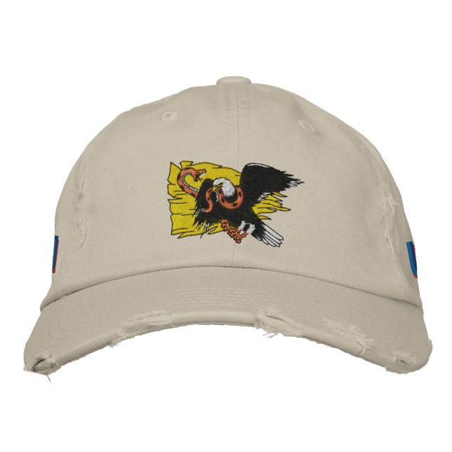 Don't Tread On Me Embroidered Baseball Cap (Front)