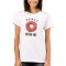 Donut Judge Me T-Shirt Tumblr