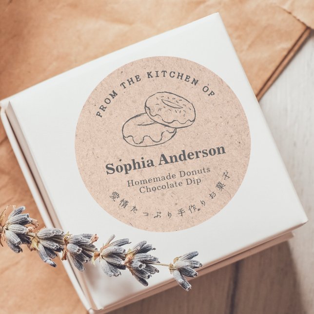 Donut Kraft Minimalist Bakery Packaging Classic Round Sticker (Creator Uploaded)