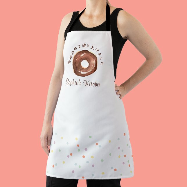 Donut Sprinkle Watercolor Cute Baking Cooking Apron (Creator Uploaded)