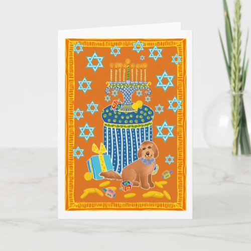 Doodle Dog Hanukah Card