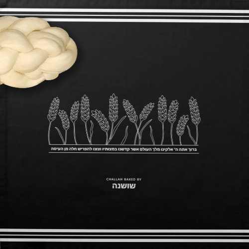 Doodle Line Art Wheat Challah Dough Cover Cloth Napkin