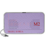 I Love MONiCA.SY  Doodle Speakers