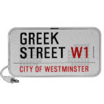 Greek Street  Doodle Speakers