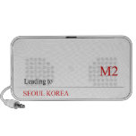 I LOVE MONiCA.SY  Doodle Speakers