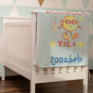 Doodool Tala | Funny Iranian Boy Gift Baby Blanket