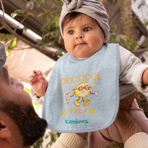 Doodool Tala Funny Persian Boy Gift Baby Bib
