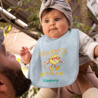 Doodool Tala | Funny Persian Boy Gift Baby Bib