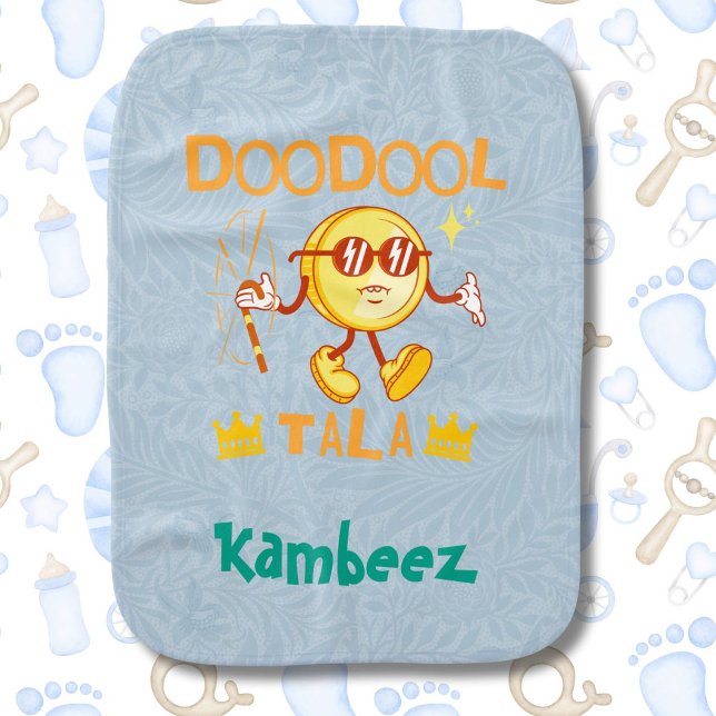 Doodool Tala | Funny Persian Boy Gift Baby Burp Cloth (Doodool Tala | Funny Persian Boy Gift Baby Burp Cloth)