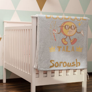 Doodool Tala | Funny Persian In-Joke Baby Blanket
