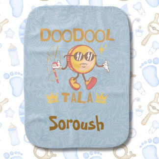 Doodool Tala | Funny Persian In-Joke Baby Burp Cloth