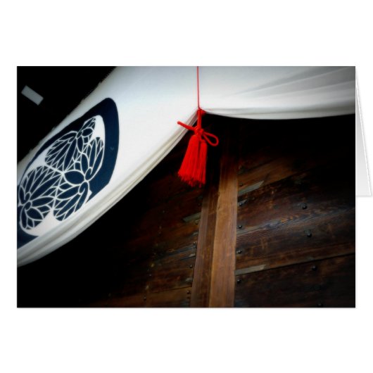 Door curtain with red tassel (Front Horizontal)